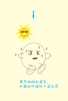 案例2-11 拷貝.jpg