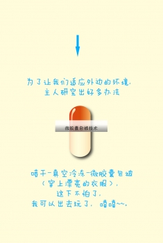 案例2-12 拷貝.jpg