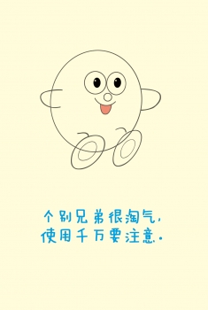 案例4-15 拷貝.jpg