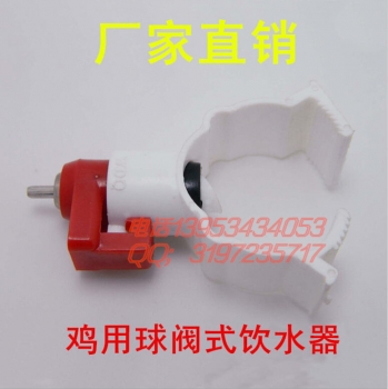 QQ截圖20141225092800_看圖王.jpg