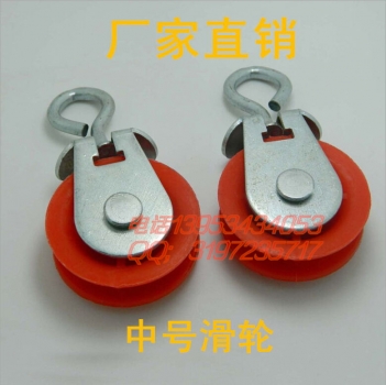 QQ截圖20141225091002_看圖王.jpg