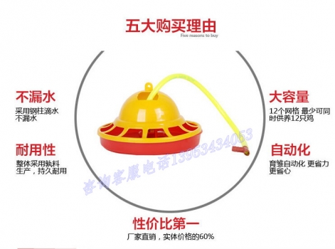 QQ截圖20150316151642_看圖王.jpg