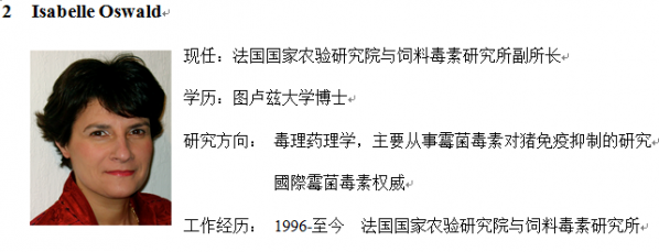 奧邁2.png