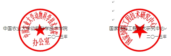 奧17.jpg