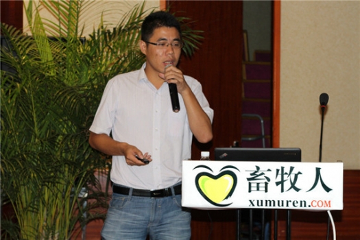 民泰分享.jpg