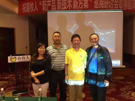 合影1.jpg