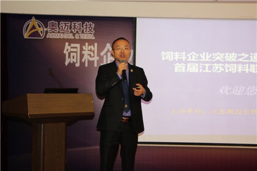 丁總主持_副本.jpg