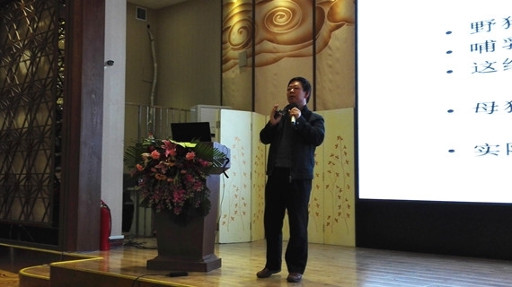 王統(tǒng)石博士.jpg