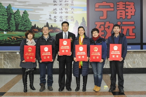 東北農(nóng)業(yè)大學(xué)2項(xiàng)成果榮獲2016年度國家科技進(jìn)步二等獎