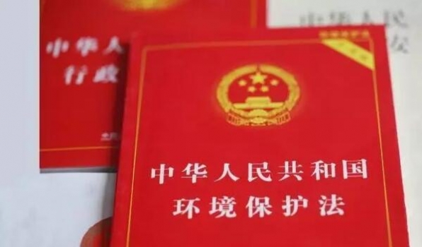 全國人大正式通過環(huán)境保護稅法，看看明年你要交多少稅!
