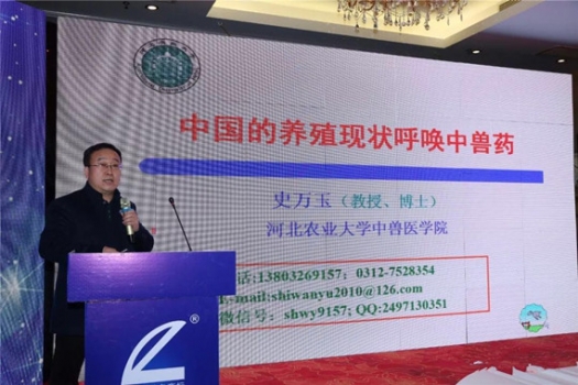 史萬玉.jpg