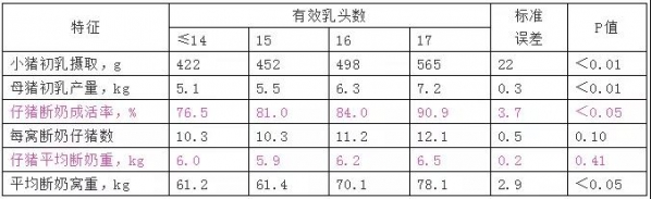 微信圖片_20180315093310.jpg