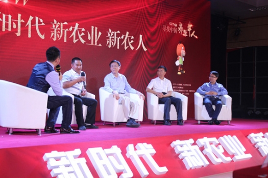 對話嘉賓.JPG
