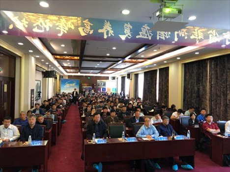 為復養(yǎng)集思廣益，遼寧非洲豬瘟復養(yǎng)高峰論壇隆重召開
