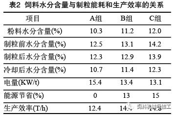 微信圖片_20191203144213.jpg