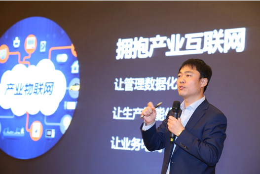大北農推出“企聯(lián)網” 欲變萬家企業(yè)為一家