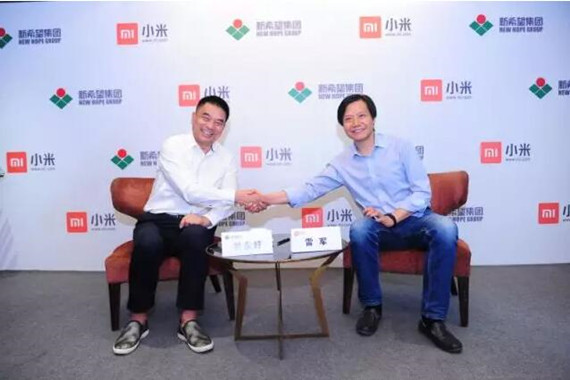 劉永好：希望銀行可能像小米一樣在短時間內(nèi)創(chuàng)造奇跡