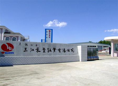 禾豐牧業(yè)投資10億元建50萬(wàn)頭生豬項(xiàng)目